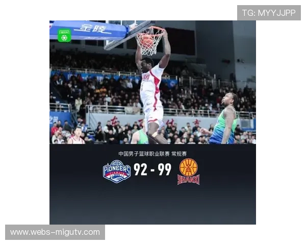 天津对阵南京，林庭谦与大卫·詹姆斯主场欲终结连败