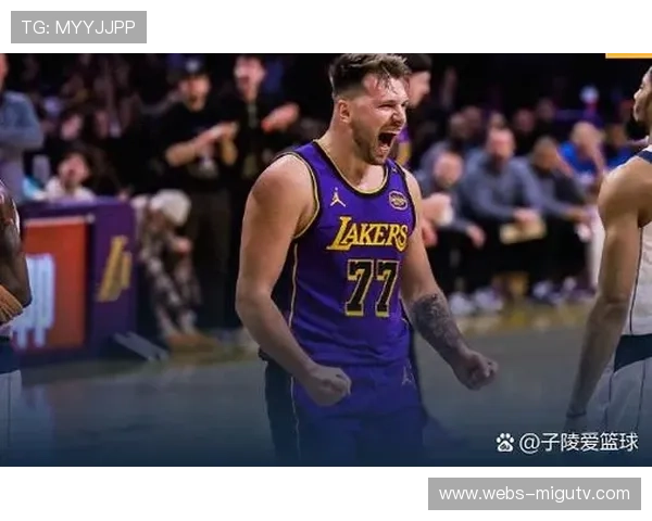 东契奇37分三双湖人胜，詹姆斯20分6助辅佐