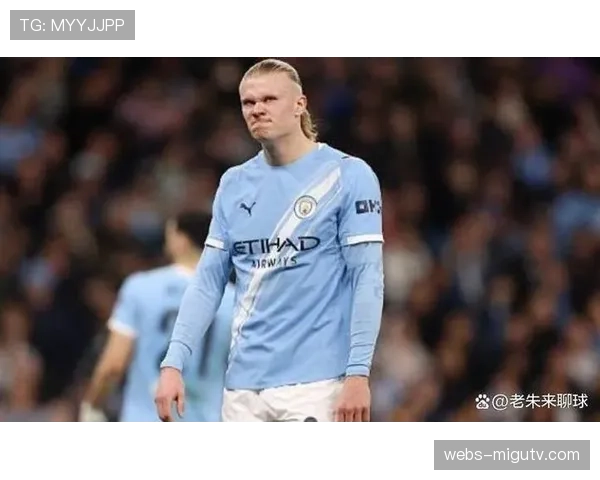 哈兰德体验球队定制欧冠VR训练模块，称其有助于赛前针对性准备